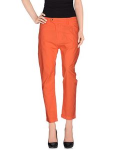 Повседневные брюки Cycle