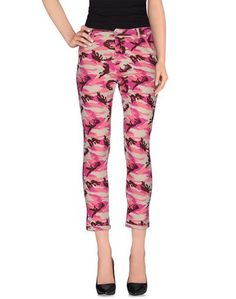 Повседневные брюки Massimo Rebecchi