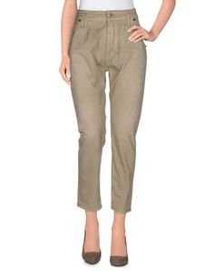 Повседневные брюки Cycle