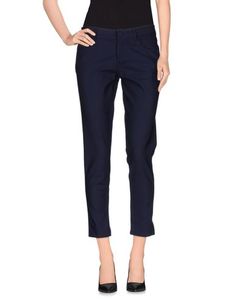 Повседневные брюки Twin Set Simona Barbieri