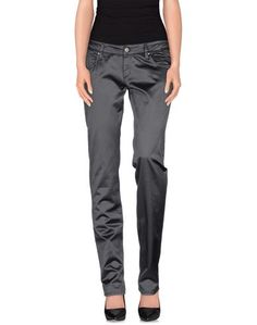 Повседневные брюки MET in Jeans