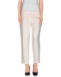 Повседневные брюки Coast Weber & Ahaus