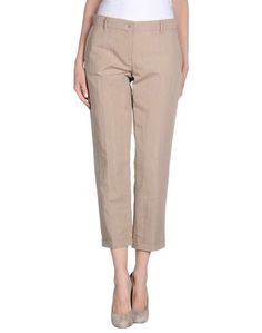 Повседневные брюки Coast Weber & Ahaus