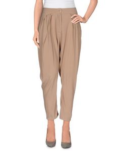 Повседневные брюки Twin Set Simona Barbieri