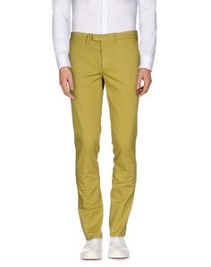 Повседневные брюки Haikure