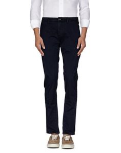 Повседневные брюки Hamptons