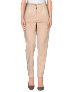 Повседневные брюки Twin Set Simona Barbieri