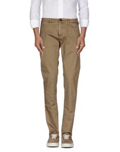 Повседневные брюки Hamptons