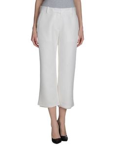 Повседневные брюки 3.1 Phillip LIM