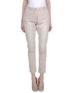 Повседневные брюки Gaudi