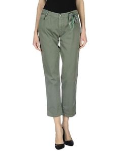 Повседневные брюки Ermanno Scervino