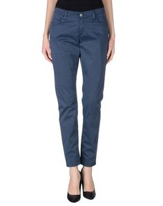 Повседневные брюки Holiday Jeans Company