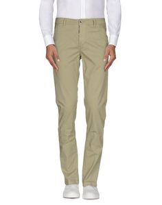 Повседневные брюки Camouflage AR AND J.