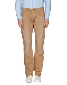 Повседневные брюки Reign