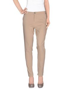 Повседневные брюки Twin Set Simona Barbieri