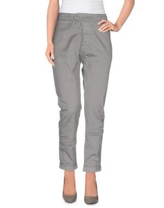 Повседневные брюки Cycle