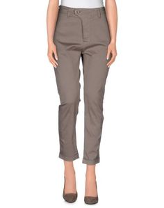 Повседневные брюки Cycle