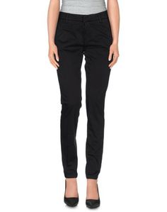 Повседневные брюки Holiday Jeans Company