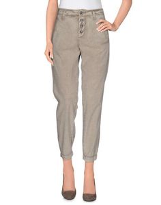 Повседневные брюки Cycle