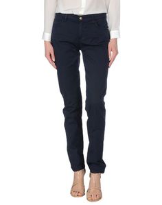 Повседневные брюки Holiday Jeans Company