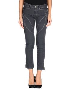 Повседневные брюки 9.2 BY Carlo Chionna