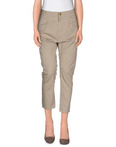 Повседневные брюки Cycle