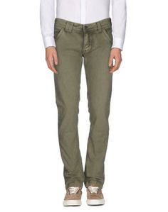 Повседневные брюки Cycle