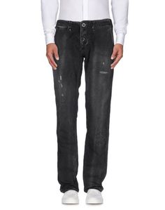 Повседневные брюки Cycle