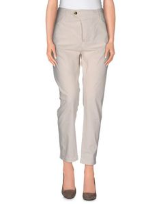 Повседневные брюки Cycle