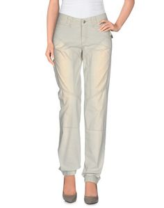 Повседневные брюки 9.2 BY Carlo Chionna