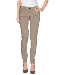 Повседневные брюки Argonne