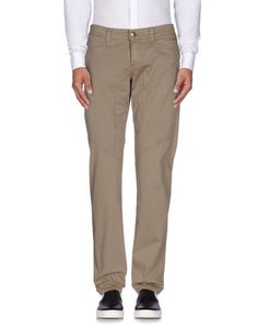 Повседневные брюки 9.2 BY Carlo Chionna