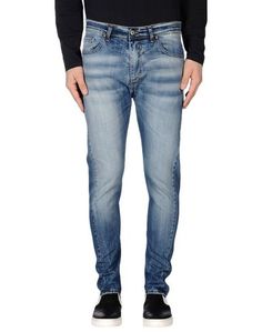 Джинсовые брюки Klixs Jeans