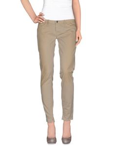 Повседневные брюки Cycle