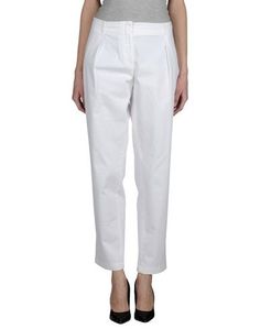 Повседневные брюки Allegri A Tech