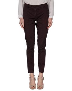 Повседневные брюки Coast Weber & Ahaus