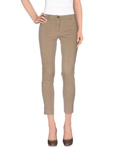 Повседневные брюки Coast Weber & Ahaus