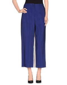 Повседневные брюки Cedric Charlier