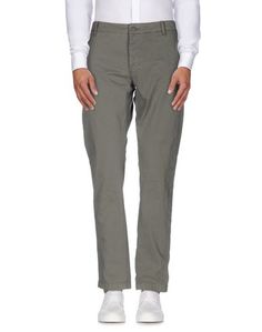 Повседневные брюки Only & Sons