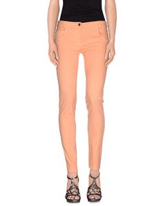 Джинсовые брюки Tricot Chic