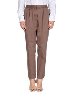 Повседневные брюки Mauro Grifoni
