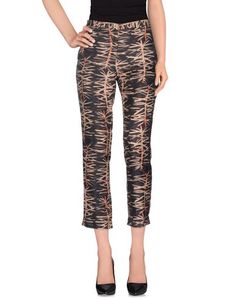 Повседневные брюки Massimo Alba