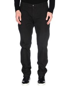 Повседневные брюки Department 5