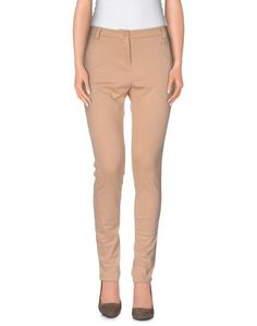 Повседневные брюки Twin Set Simona Barbieri