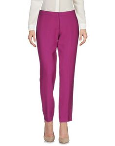 Повседневные брюки Ki6? WHO ARE You?