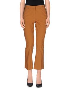 Повседневные брюки Mauro Grifoni