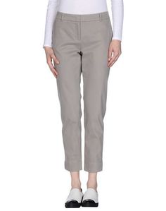 Повседневные брюки Peserico Sign