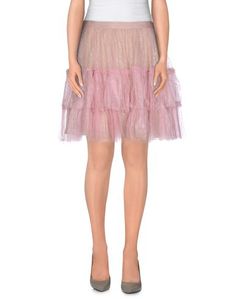 Юбка до колена Red Valentino