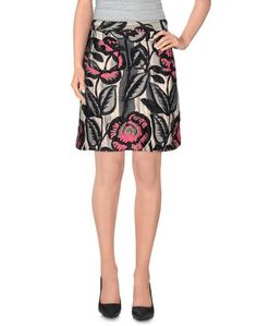 Юбка до колена Mauro Grifoni