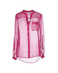 Pубашка Diane VON Furstenberg